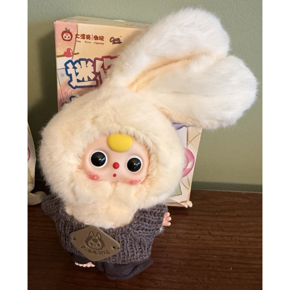 Baby Three Macaron Cute Miniature Bunny Series Plush  Keychain - Open box